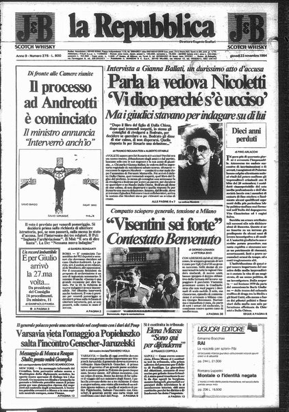 La repubblica